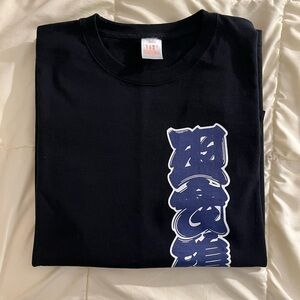 Sneakerwolf limited release shirt
